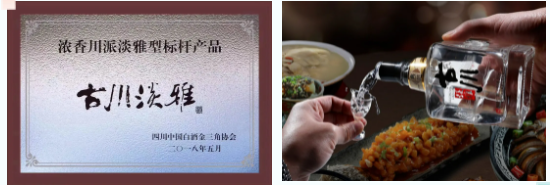 微信(xin)截圖_20210918141650.png