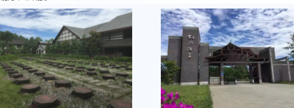 微信(xin)截圖_20210918141431.png